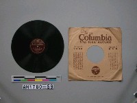 藏品(譽の家族、勇士の子供唱片)的圖片